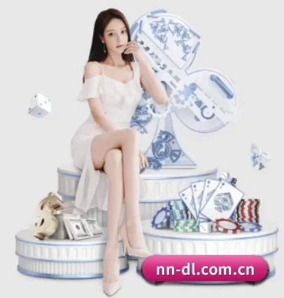 公司成立 - 牛牛登录正式成立,获得国际权威机构颁发的合法运营资质,开启华人在线休闲娱乐新篇章。